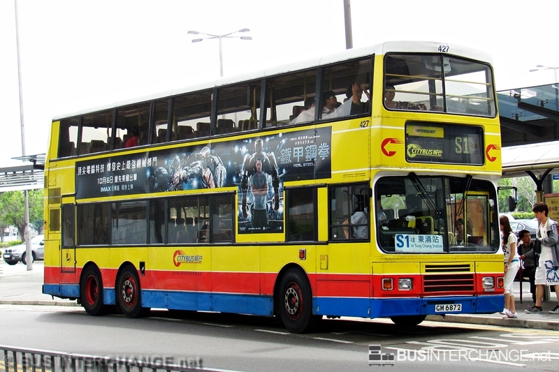 Volvo Olympian (427 / GM6872 on Route S1)