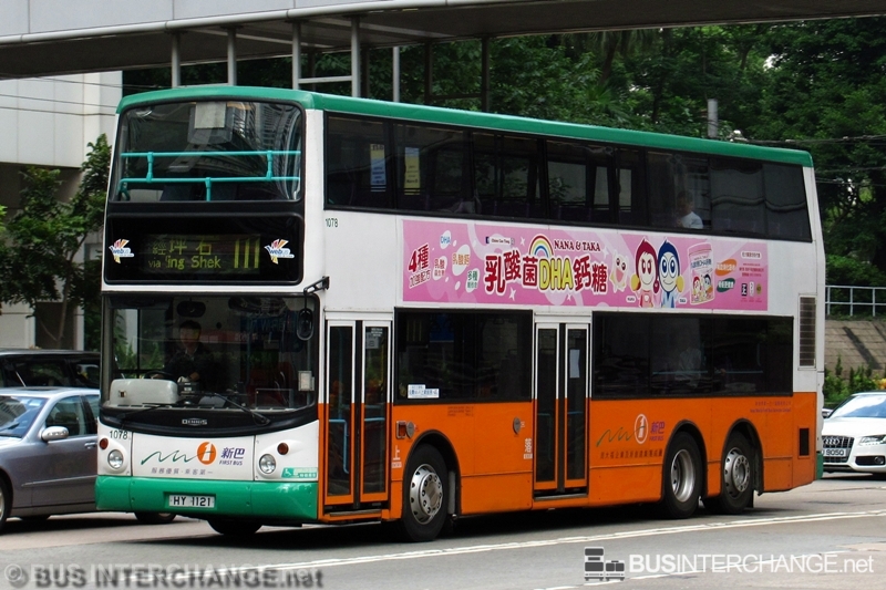 Dennis Trident III (1078 / HY1121 on Route 111)
