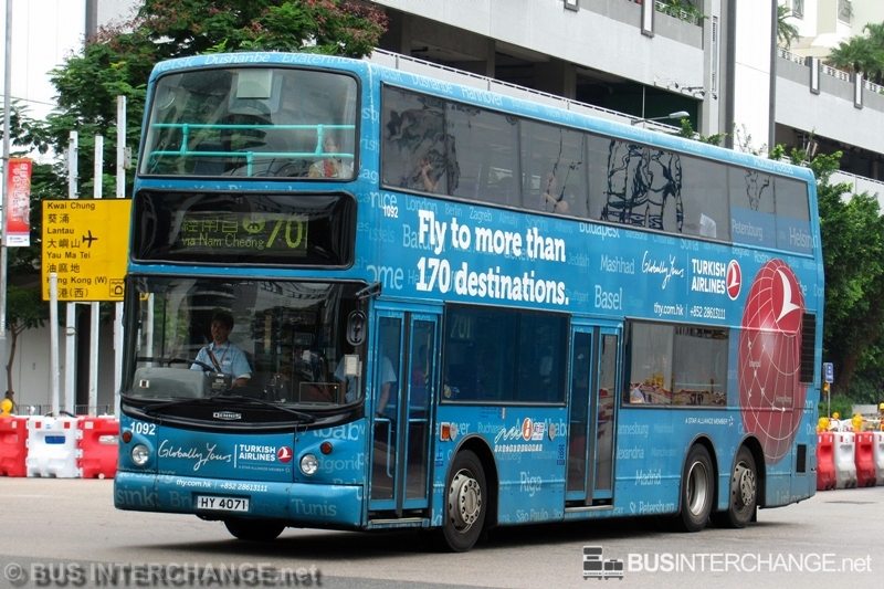 Dennis Trident III (1092 / HY4071 on Route 701)