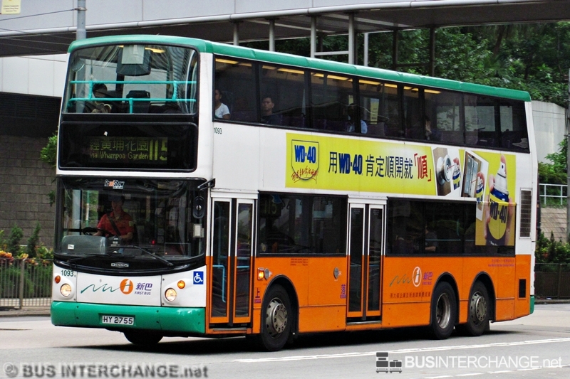 Dennis Trident III (1093 / HY2755 on Route 115)