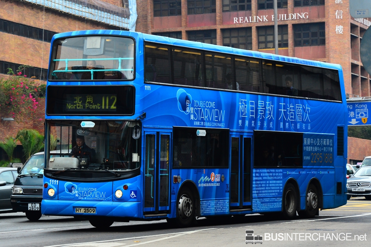 Dennis Trident III (1111 / HY2509 on Route 112)