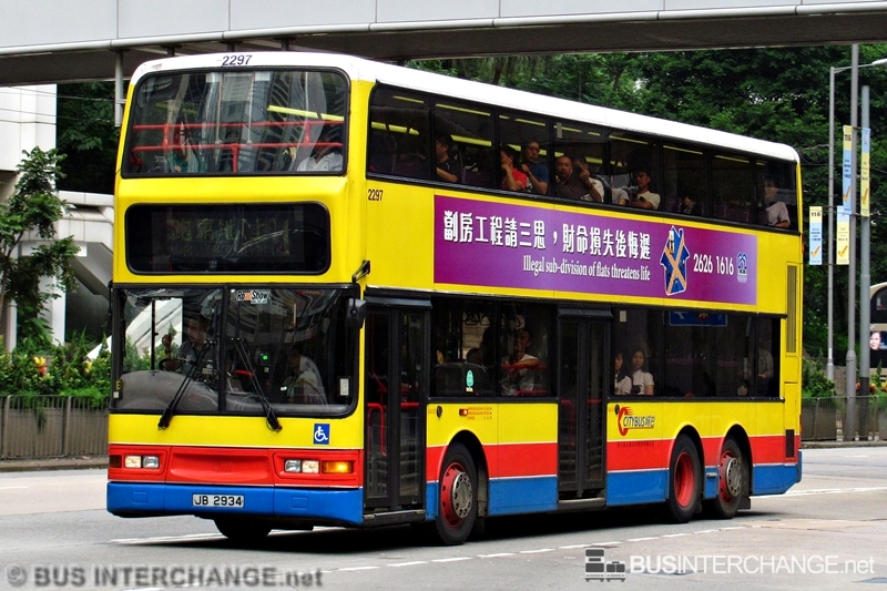 Dennis Trident III (2297 / JB2934 on Route 1)