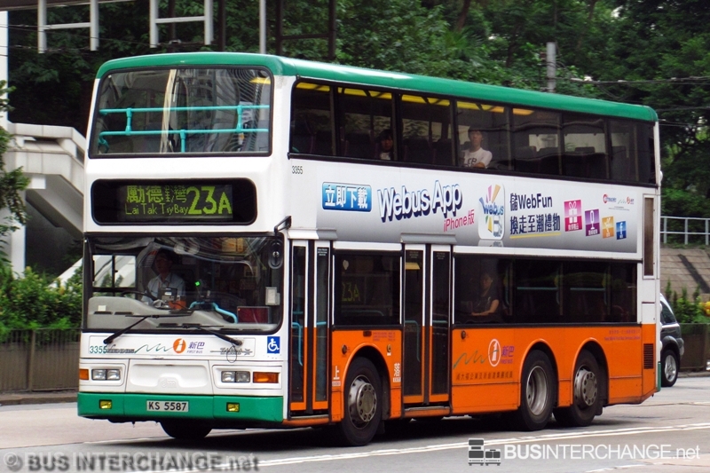 Dennis Trident III (3355 / KS5587 on Route 23A)