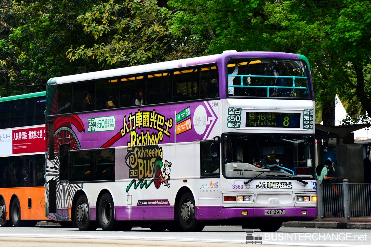 Dennis Trident III (3360 / KT3917 on Route 8)