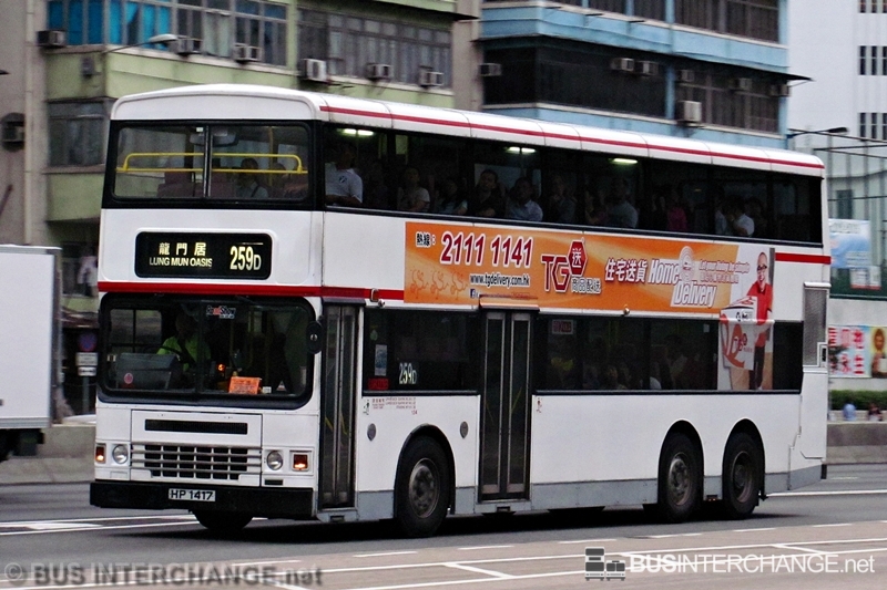 Dennis Dragon (3AD111 / HP1417 on Route 259D)