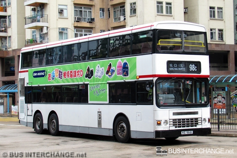 Dennis Dragon (3AD163 / HS9661 on Route 98A)