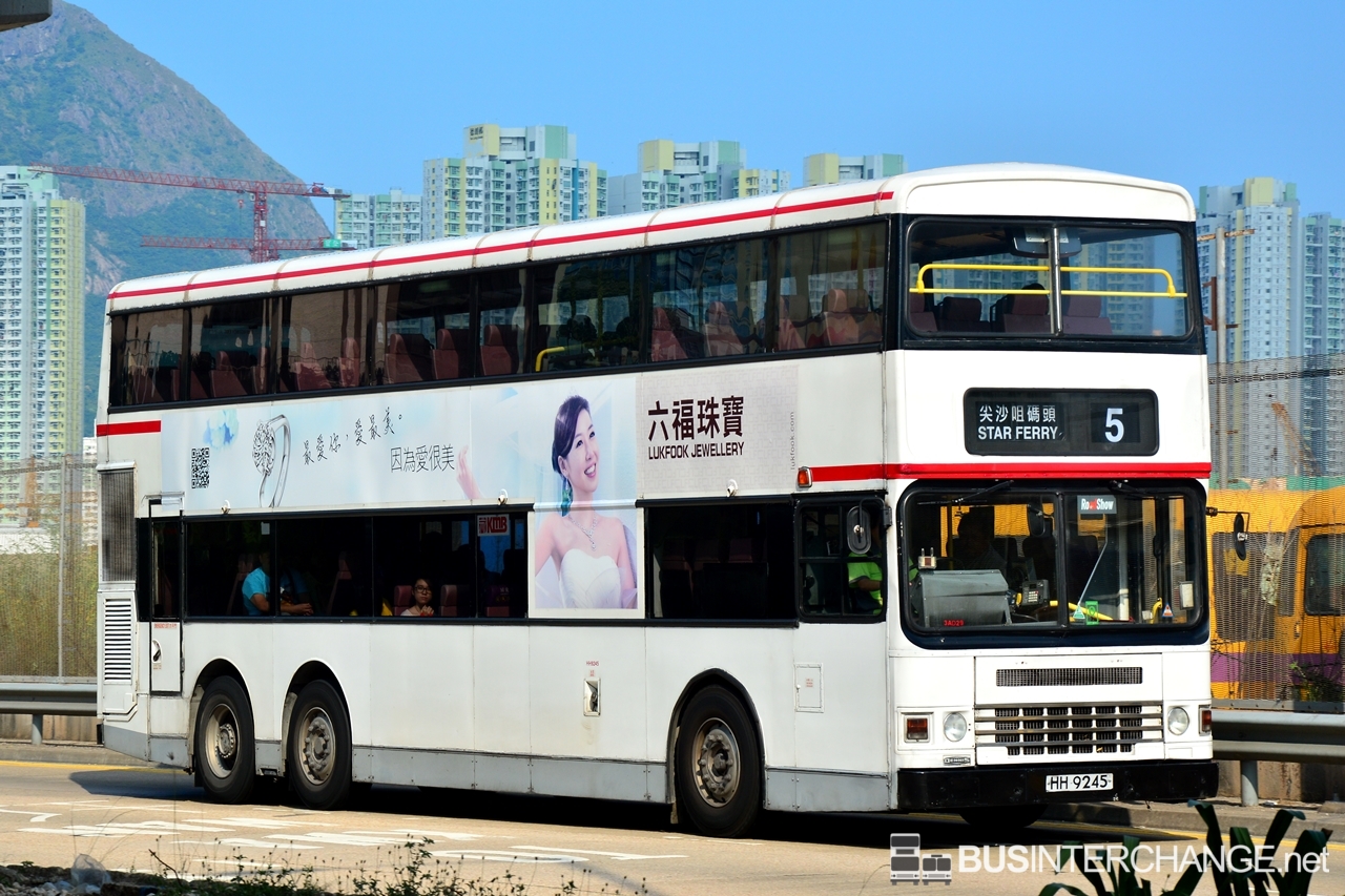 Dennis Dragon (3AD 29 / HH9245 on Route 5)