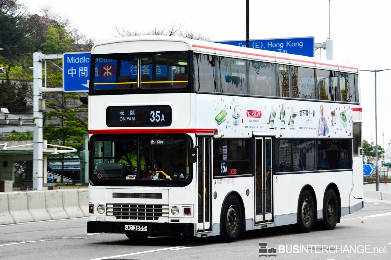 Dennis Dragon (ADS222 / JC3655 on Route 35A)