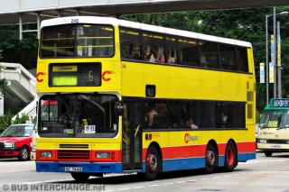 246 / GC7448 on Route 6