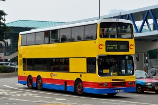 315 / GE5135 on Route 88R