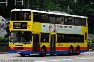 688 / HU9112 on Route 967