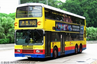 852 / GS3740 on Route 780
