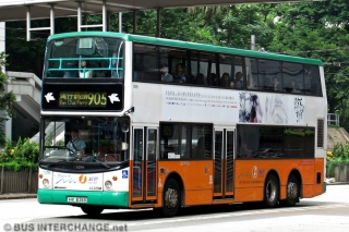 1009 / HV8318 on Route 905
