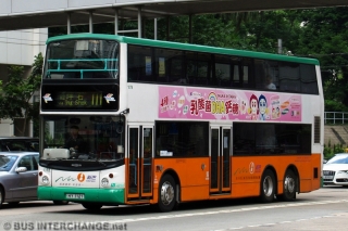 1078 / HY1121 on Route 111