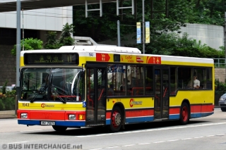 1543 / HV7871 on Route 11