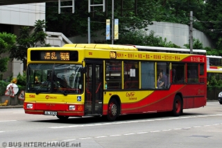 1568 / JL6936 on Route 969B