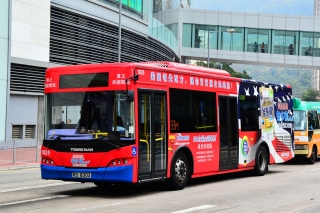 1825 / RS8303 on Route B3M