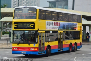 2277 / HZ8499 on Route S1
