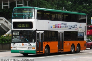 3005 / HY2357 on Route 111