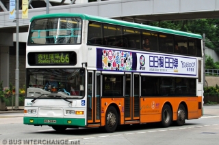 3344 / KR5184 on Route 66