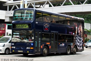 3350 / KR7085 on Route 23A