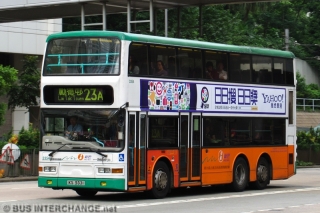 3354 / KS5331 on Route 23A