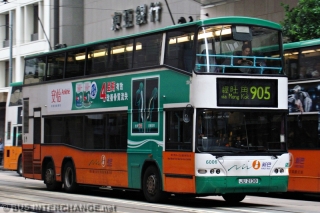 6006 / JU2138 on Route 905