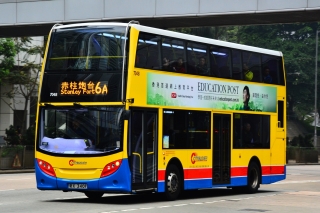 7048 / RX3401 on Route 6A