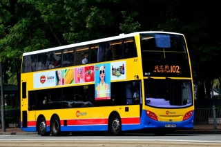 8427 / SV2046 on Route 102