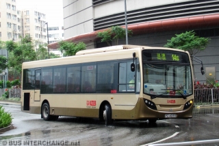 AAU23 / PZ4255 on Route 14S