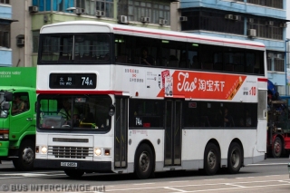 ADS123 / GU7806 on Route 74A
