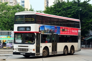ADS160 / GZ9268 on Route 64K
