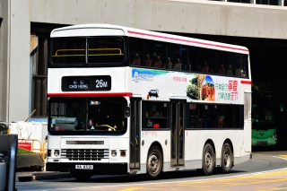 ADS164 / HA8521 on Route 26M
