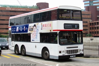 ADS200 / JC1480 on Route 8