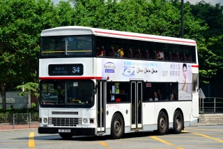 ADS210 / JC3356 on Route 34