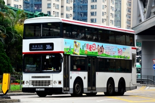 ADS 84 / GT6553 on Route 38A
