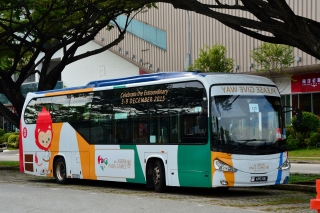 APG115 / PA9841K - ASEAN Para Games 2015 Shuttle Bus