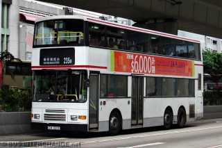 AS15 / GW2312 on Route 235M
