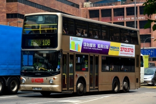 ATS115 / KL9641 on Route 108