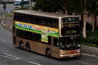 ATS116 / KL9674 on Route 251M
