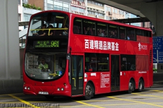 AVW 78 / LX9991 on Route 961