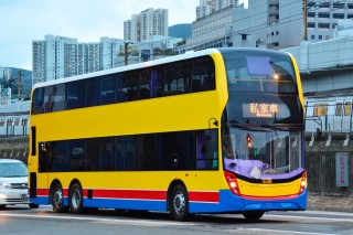 Unregistered ADL Enviro 500 MMC (12.8m) for Citybus (HK) - T9855
