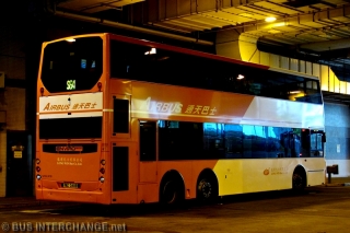704 / MZ3418 on Route S64