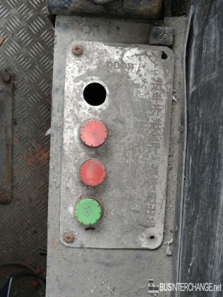Door Control Buttons of YL8508R