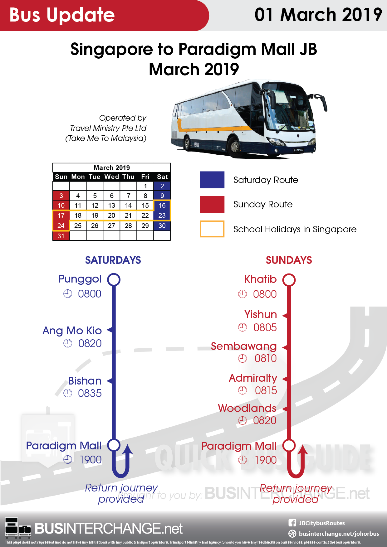 Bus routing from Singapore to Paradigm Mall in March 2019.