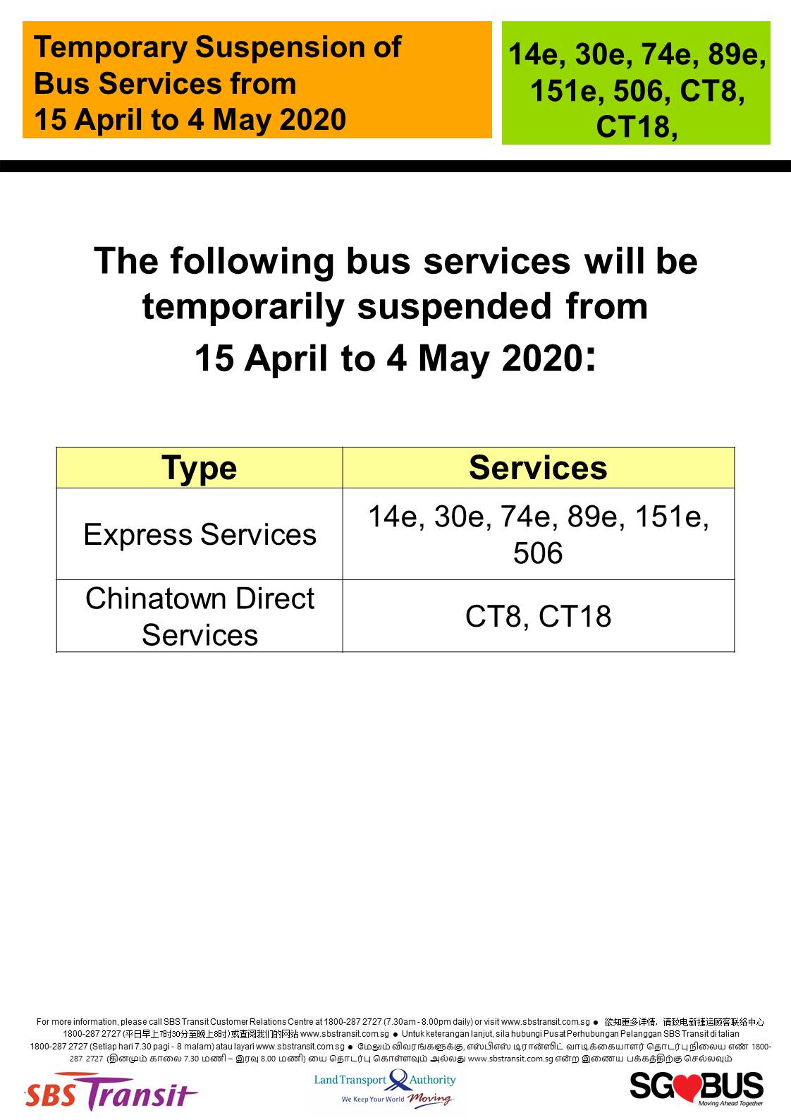 Official announcement from SBS Transit on temporary bus service suspension during COVID-19 Circuit Breaker measures 15 April 2020.
