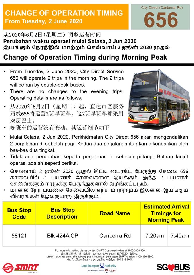 Official announcement from SMRT Buses on adjustment of operation timings during morning peak hours from 2 June 2020.