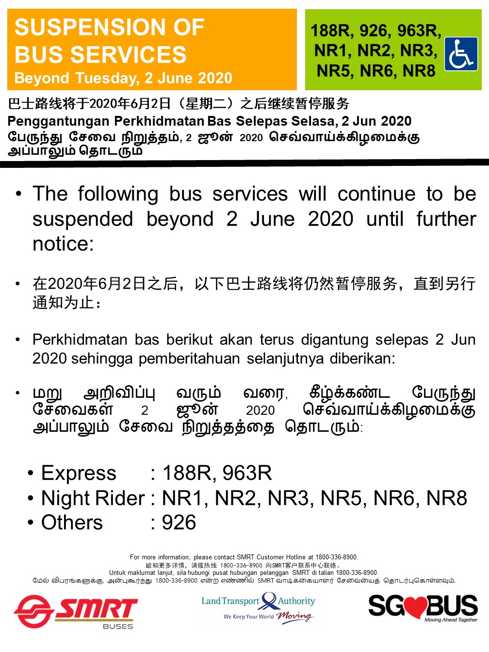 Official announcement from SMRT Buses on temporary suspension of selected bus services until further notice.