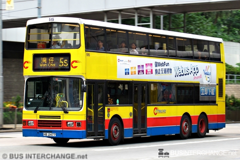 Volvo Olympian (515 / HB2477 on Route 5S)