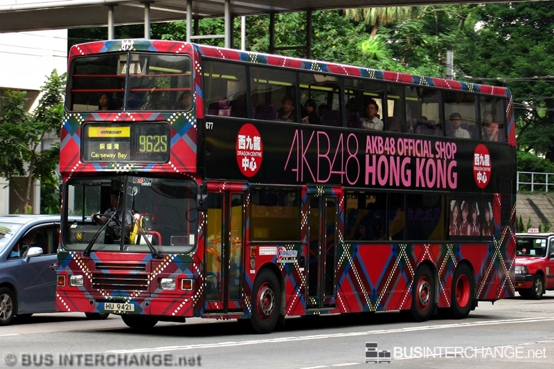 Volvo Olympian (677 / HU9421 on Route 962S)
